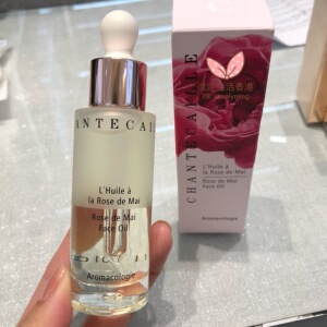 现货 chantecaille 香缇卡 五月玫瑰花妍极萃精华油30ml 亮白抗衰