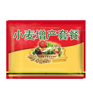 小麦增产套餐小麦一喷三防芸乐收云苔增产增收抗病乐收调节叶面肥