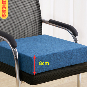 定制增高坐垫屁垫椅子垫座垫椅垫高密度海绵沙发垫厚硬座椅凳子垫