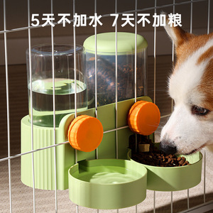 狗狗喂食器自动喂食喂水器宠物猫咪笼子挂笼式饮水喂食器专用碗