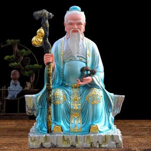 药王神像孙思邈供奉家用保平安摆件神医华佗药神菩萨药王爷佛像