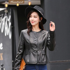 佟二堡皮衣女真皮短款