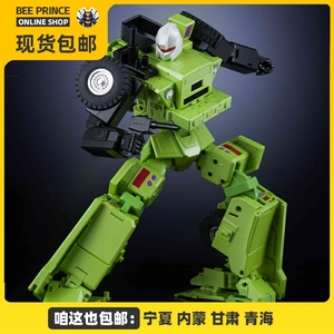 X社 X-Transbots MX-46 BigLoad 拖斗 变形玩具金刚机甲模型手办