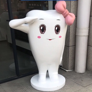 大型卡通牙齿雕塑摆件模型牙科口腔门诊门厅迎宾装饰品玻璃钢定制