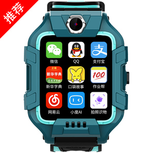 小天才手表电话z4