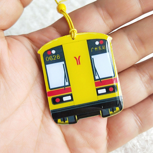 现货羊城通岭南通广佛通q版广州迷你公交卡地铁卡交通一卡通包邮