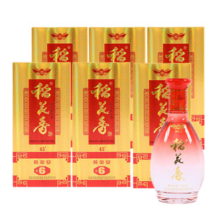 湖北稻花香白酒52度45度黄金宴金6浓香型500ml*6瓶整箱礼盒装婚宴