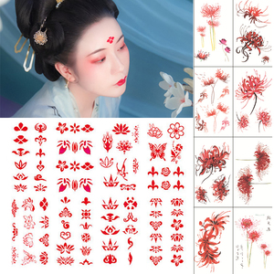 【汉服妆品】眉心贴花钿 古风红色额贴防水彼岸花纹身贴眼妆摄影