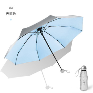 惟夕新款钛银胶八股五折伞加大防晒防紫外线折叠超轻迷你两用雨伞