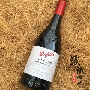 奔富红酒138