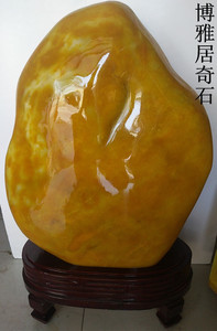 【黄龙玉大型摆件】黄龙玉大型摆件品牌,价格 - 阿里巴巴