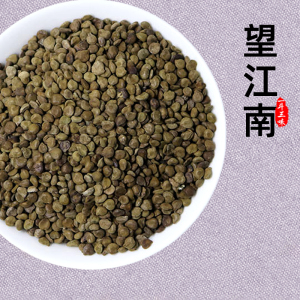 望江南50克新货中药材金角豆子羊角豆山绿豆伸筋豆假决明野扁豆籽