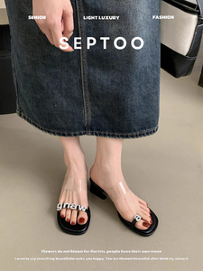 SEPTOO の超耐看~法式银色水钻套指凉拖鞋女夏季外穿晚风轻熟配裙