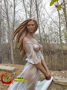 西方文化人物雕塑学校广场园林景观雕塑美女神玻璃钢铸铜雕像定制