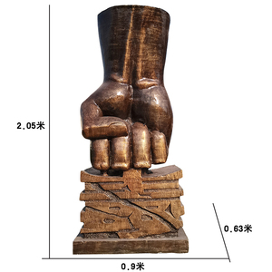 反腐禁毒拳头仿铜玻璃钢定制锤子倡廉雕塑校园法院广场单位摆件