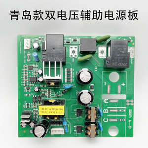 青岛款ZX7-315 400 焊机双电源转换板 辅助电源板 雷/神华/奥款