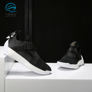 2 buckle _ adidas/阿迪达斯正品男子harden ls2 buckle哈登2代篮球鞋