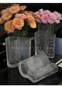 Qumin 北欧风格脚丫形花瓶ins风玻璃竖纹家用客厅摆件水养鲜花瓶