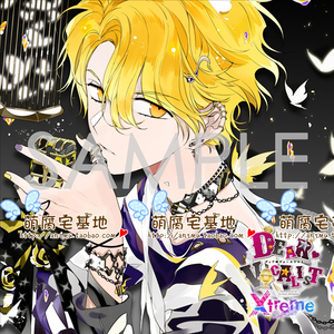 dear vocalist xtreme 角色单3 judah 齐藤壮马 可加店特周边