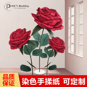 立体户外婚庆路引红色玫瑰纸花节日橱窗展示手工成品仿真纸艺花