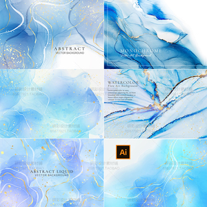 莫兰迪雾霾蓝色紫色水彩高端婚礼led背景生日开业签到喷绘ai素材