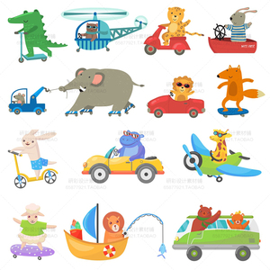 北欧卡通动物交通工具小汽车飞机滑板车宝宝宴插画矢量ai设计素材