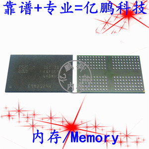 K4F6E3D4HB-MHCJ BGA200球 LPDDR4 3733 2GB手机运行内存运存原装