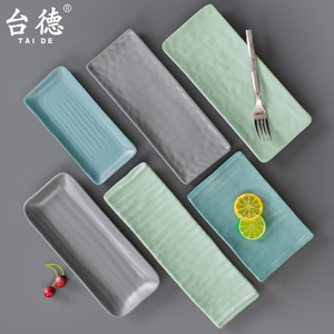 台德餐具密胺盘子长方形商用火锅菜盘餐盘仿瓷塑料烤肉烧烤盘长盘