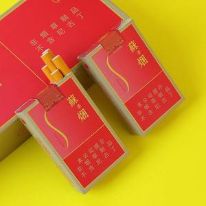 软苏茶制蘇烟旅游景点非烟草专卖烟香烟苏茶烟江苏真姻口感小苏20