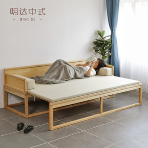 新中式实木罗汉床小户型禅意白蜡木推拉式沙发床榻组合家具带坐垫