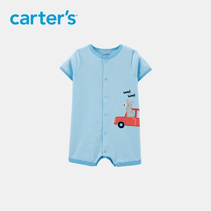 【告白价】Carters新生婴儿衣服夏季宝宝连体衣薄款哈衣爬