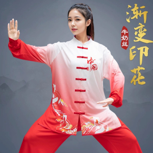 2024新款太极服女高弹武术服装太极拳练功服男款团体比赛表演服