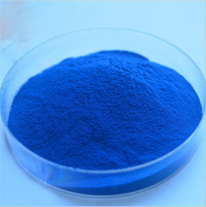包邮食品级添加剂食用蓝色素 栀子蓝 亮蓝色素 食用色素粉 染色剂