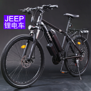 吉普jeep电动车自行车锂电助力山地成人学生单车男女变速碟刹36v
