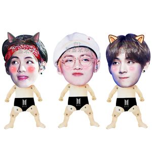 防弹少年团抱枕金泰亨田柾国rj娃娃tata毛绒公仔bt21靠枕0人付款49