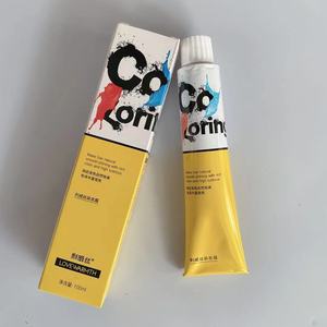 利威丝专业持久时尚绚丽微潮盖白发染发剂理发无氨味染发膏100ml