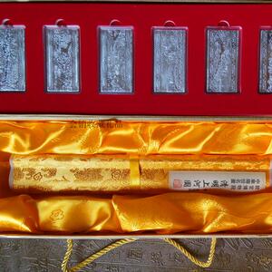 清明上河图银砖