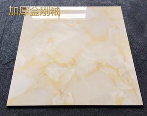 江西高安瓷砖