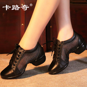 舞蹈鞋真皮网面秋季新款跳舞鞋软底四季爵士水兵广场舞女鞋