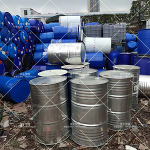 二手旧铁桶200升铁皮桶柴油汽油润滑机油大油桶废旧200l化工桶