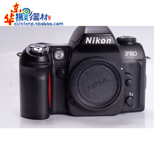 尼康 NIKON F80 单反 相机 F80S 胶片 F80D F100 小弟 轻便