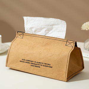 纸巾盒北欧ins客厅车载卫生间网红款轻奢简约现代抽纸盒定制logo