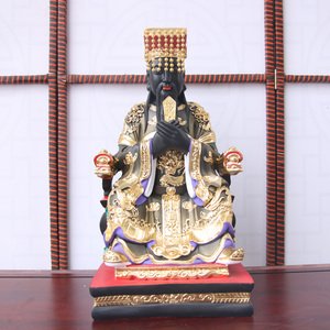 19寸阎王爷神像阎罗王十殿阎王阎罗天子树脂玻璃钢像镇宅供奉摆件