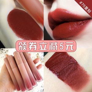橘朵唇釉镜面水光口红女75丝绒雾面哑光68平价juduo学生款小众77