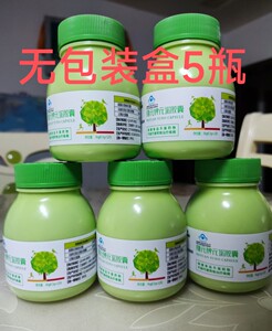 胚元牌元诺胶囊