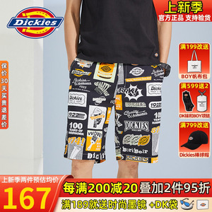商场同款Dickies短裤男帝客潮牌印花2024春季新款休闲五分沙滩裤