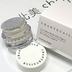 美柜现货小样chantecaille香缇卡升级版钻石面霜 5ml 抗老紧致i0b