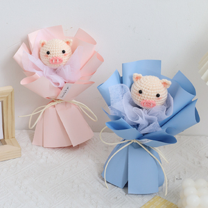 针织毛线diy编织花4股牛奶棉手工自制猪猪玩偶花束礼物小朋友闺蜜