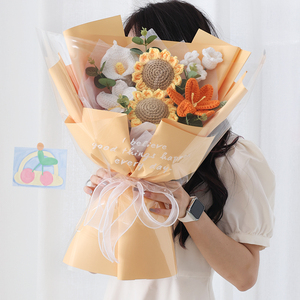 diy材料包创意针织向日葵马蹄莲混搭花束4股牛奶棉手工钩针毛线花