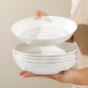 纯白7/8英寸盘子菜盘骨瓷家用饭盘圆盘创意个性钻石盘中式陶瓷碟